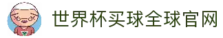 客户端下载